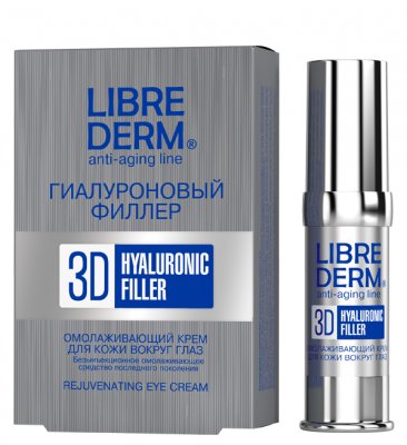 Купить librederm 3d (либридерм) гиалуроновый 3д филлер крем для кожи вокруг глаз омолаживающий, 15мл в Балахне