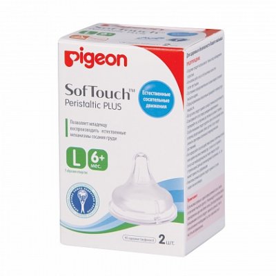 Купить pigeon softouch peristaltic plus (пиджен) соска силиконовая для бутылочки с 6 месяцев, размер l 3 шт в Балахне