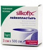 Купить silkofix (силкофикс) пластырь тканевая основа 3см х 500см, 1 шт в Балахне
