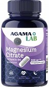 Купить agama lab (агама лаб) магний + вититамин в6, капсулы массой 840мг 90 шт. бад в Балахне