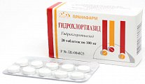 Купить гидрохлортиазид, таблетки 100мг, 20 шт в Балахне