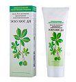 Купить эскулюс дн, мазь для наружного применения гомеопатическая, 70г в Балахне