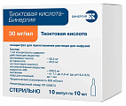 Купить тиоктовая кислота-бинергия, концентрат для приготовления раствора для инфузий 30мг/мл, ампулы 10мл, 10 шт в Балахне