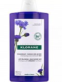 Купить klorane (клоран) шампунь с органическим экстрактом василька, 400мл в Балахне
