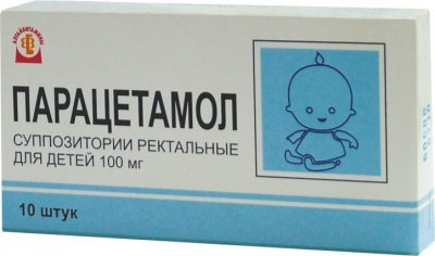 Купить парацетамол, суппозитории ректальные для детей 100мг, 10 шт в Балахне
