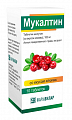 Купить мукалтин, таблетки шипучие 100 мг со вкусом клюквы, 10 шт в Балахне