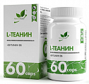 Купить naturalsupp (натуралсапп) l-теанин+витамин в6, капсулы 60шт бад в Балахне