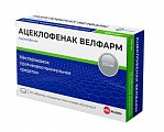 Купить ацеклофенак велфарм, таблетки покрытые пленочной оболочкой 100 мг, 20 шт в Балахне