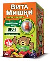 Купить витамишки био+пребиотик, пастилки жевательные 2500 мг, 60 шт бад в Балахне