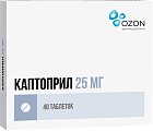 Купить каптоприл, таблетки 25мг, 40 шт в Балахне