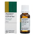 Купить атровент, раствор для ингаляций 0,25мг/мл, флакон 20мл в Балахне