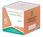 Купить ралтегравир-фс,таблетки, покрытые пленочной оболочкой 400мг банка 60шт в Балахне