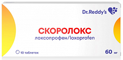 Купить скоролокс, таблетки 60мг 10шт в Балахне