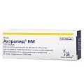 Купить актрапид нm, раствор для инъекций 100 ме/мл, флакон 10мл, 1 шт в Балахне