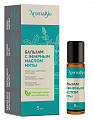 Купить аромабио бальзам с эфирным маслом мяты, 5мл в Балахне