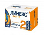 Купить линекс форте, капсулы 42 шт в Балахне