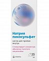 Купить пикосульфат натрия витатека, капли для приема внутрь флакон с пробкой-капельницей 25мл бад в Балахне