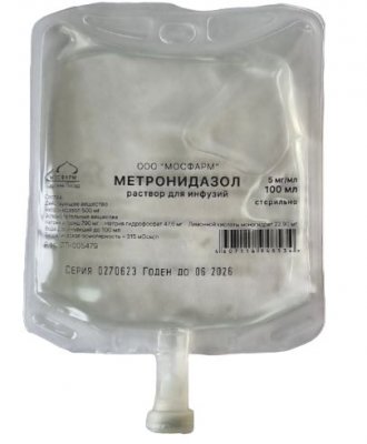 Купить метронидазол, раствор для инфузий 5мг/мл, контейнер 100мл, 44 шт в Балахне