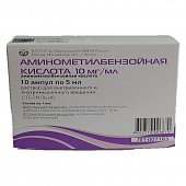 Купить аминометилбензойная кислота, раствор для внутривенного и внутримышечного введения 10мг/мл, ампулы 5мл, 10 шт в Балахне