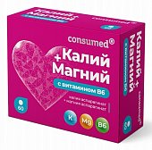 Купить калий + магний с витамином в6 консумед (consumed), таблетки 640мг, 60 шт бад в Балахне