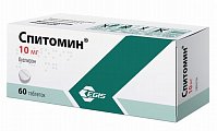 Купить спитомин, таблетки 10мг, 60шт в Балахне