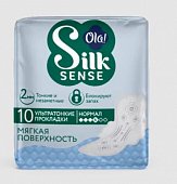 Купить ola! (ола) прокладки silk sens ультратонкие для нормальных выделений мягкий шелк 10 шт. в Балахне