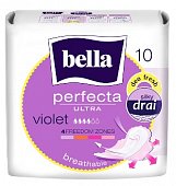 Купить bella (белла) прокладки perfecta ultra violet deo fresh 10 шт в Балахне