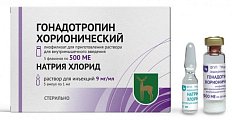 Купить гонадотропин хорионический, лиофилизат для приготов раствора для внутримыш введения 500ед, флаконы 5шт в Балахне