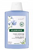 Купить klorane (клоран) iампунь с органическим экстрактом льняного волокна, 200 мл в Балахне
