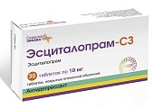 Купить эсциталопрам-сз, таблетки, покрытые пленочной оболочкой 10мг, 30 шт в Балахне