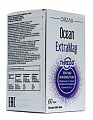 Купить orzax (орзакс) ocean экстрамаг треоg, таблетки покрытые оболочкой массой 1352мг 60шт бад в Балахне
