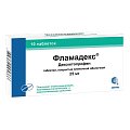 Купить фламадекс, таблетки, покрытые пленочной оболочкой 25мг, 10шт в Балахне