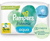 Купить pampers (памперс) салфетки влажные детские harmonie aqua 48шт х 3 в Балахне