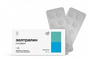Купить золтралин солофарм, таблетки покрытые пленочной оболочкой 5 мг, 30 шт в Балахне