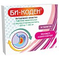 Купить би-коден, таблетки жевательные со вкусом и ароматом мяты 400 мг+400 мг, 10 шт в Балахне