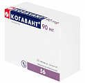 Купить когавант, таблетки, покрытые пленочной оболочкой 90мг 56шт в Балахне
