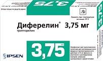 Купить диферелин, лиофилизат для приготовления суспензии для внутримышечного введения пролонг действия 3,75мг, флакон в Балахне