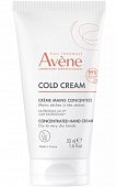 Купить авен (avenе) cold cream насыщенный крем для рук с колд-кремом для сухой и очень сухой кожи 2+, 50 мл в Балахне