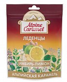 Купить alpine caramel (альпийская карамель) леденцы имбирь-лимон, 75г бад в Балахне
