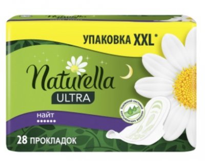 Купить naturella (натурелла) прокладки ультра найт 28шт в Балахне