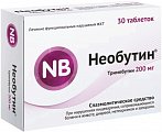 Купить необутин, таблетки 200мг, 30 шт в Балахне