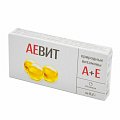 Купить аевит с природными витаминами, капсулы 20 шт бад в Балахне