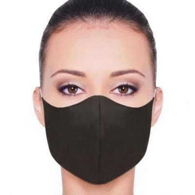 Купить маска гигиен. защитн. 2-х сл. трэвелдрим №1 черн. (биофармрус ооо, россия) в Балахне