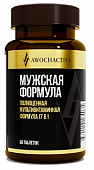 Купить авочактив (awochactive) витаминно-минеральный комплекс mens formula, таблетки массой 1380мг 60шт бад в Балахне