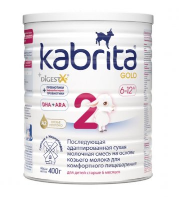 Купить kabrita gold 2 (кабрита) смесь на козьем молоке для детей от 6 месяцев, 400г в Балахне