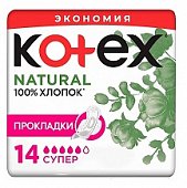 Купить kotex natural (котекс) прокладки супер 14шт в Балахне