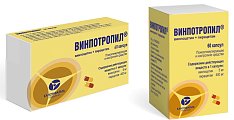 Купить винпотропил, капсулы, 60 шт в Балахне