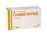Купить глимепирид, таблетки 3мг, 30 шт в Балахне