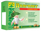 Купить долголет, таблетки 500мг, 80 шт бад в Балахне