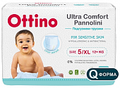 Купить ottino (оттино), подгузники детские размер xl 12+кг, 36 шт в Балахне